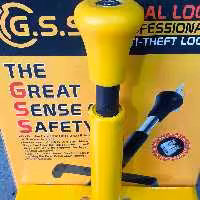 قفل پدال ضدبرشGSS