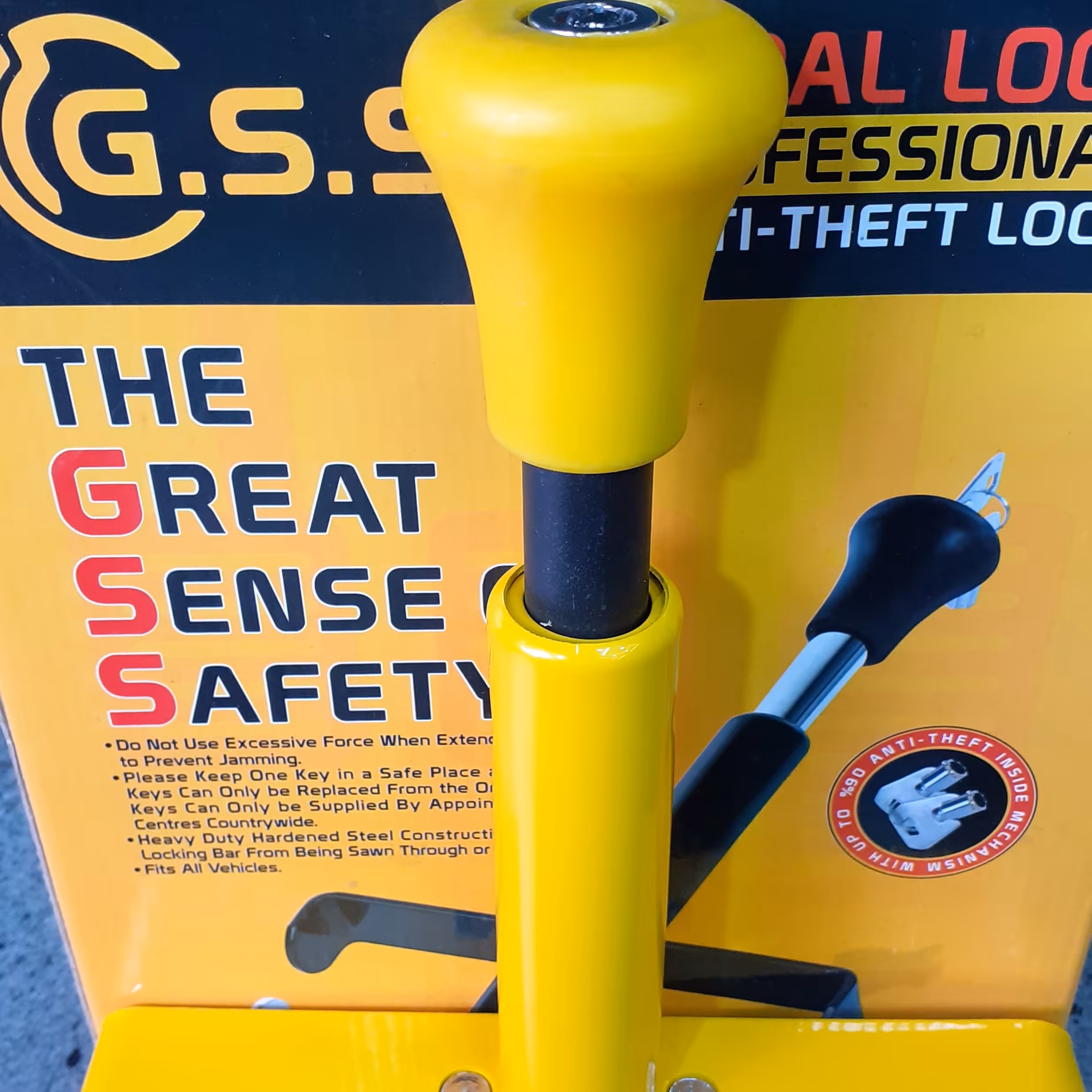 قفل پدال ضدبرشGSS