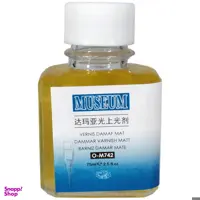 وارنیش ماریز کد O-M742 حجم 75 میلی لیتر