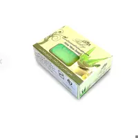 صابون آلوئه ورا و گلیسیرین روبی

