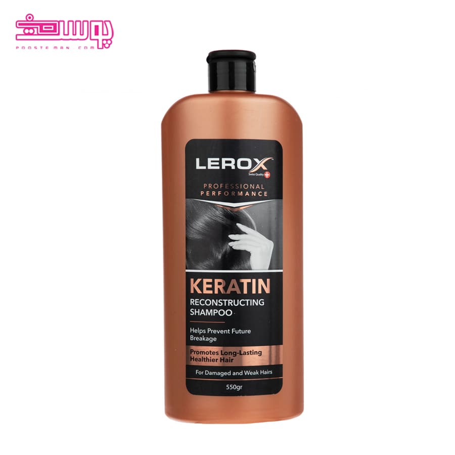 شامپو کراتینه مو لروکس مقدار 550 گرم