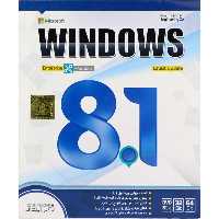 ویندوز 8.1 نسحه Enterprise به همراه Assistant نشر نوین پندار