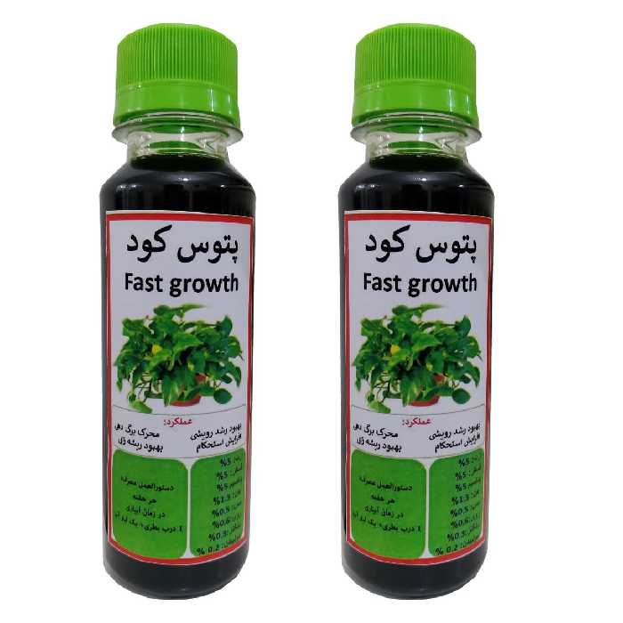 مولتی کود پتوس، غنی شده با هیومیک اسید،  بسته دو عددی