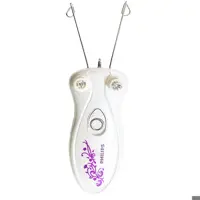 بند انداز فلیپس مدل PHILIPS PH4145