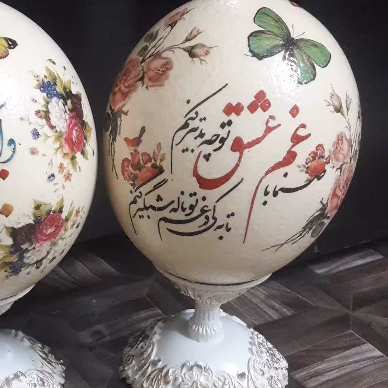  کادو مناسبتی خاص