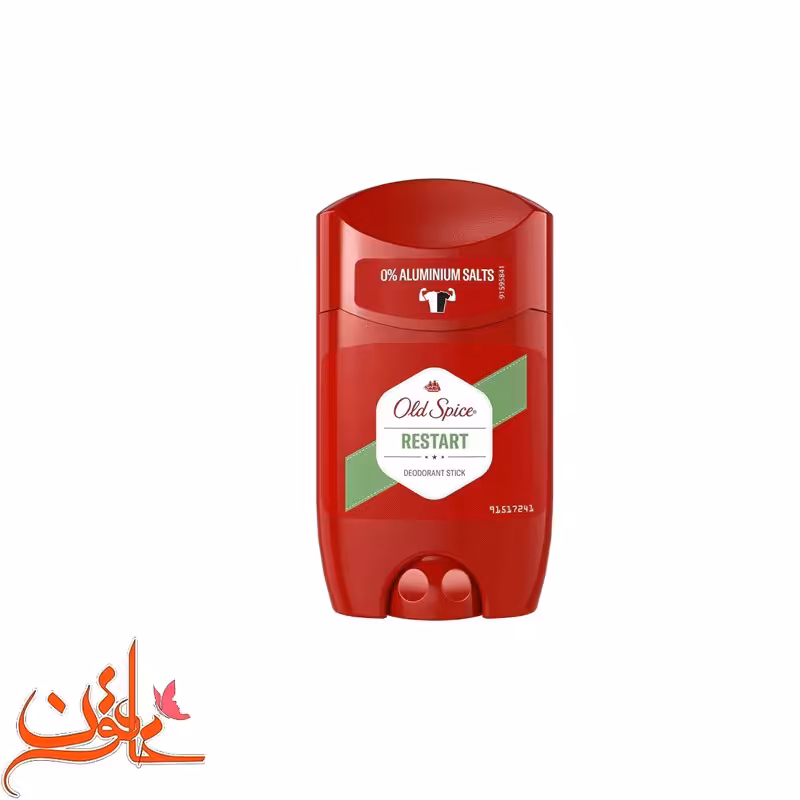 مام الد اسپایس مدل Restart حجم 50 میل