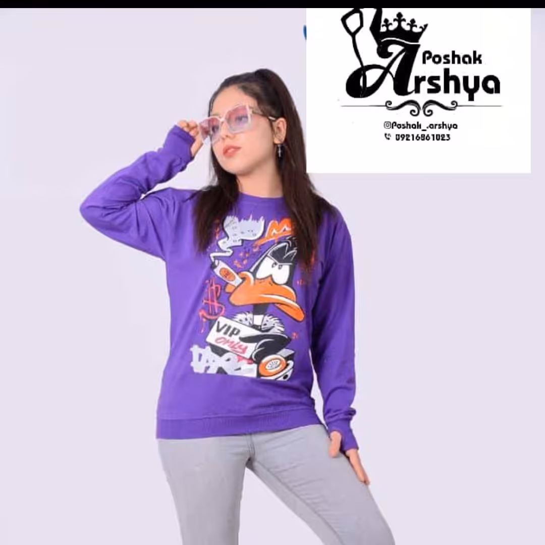 کراپ انگشتی پسرانه دخترانه