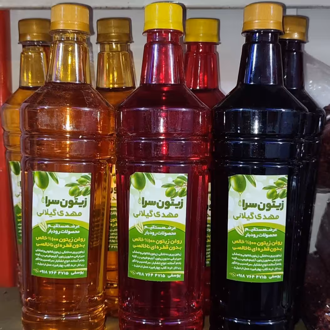 شربت گل سرخ 