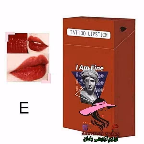 تینت لب یکبار مصرف