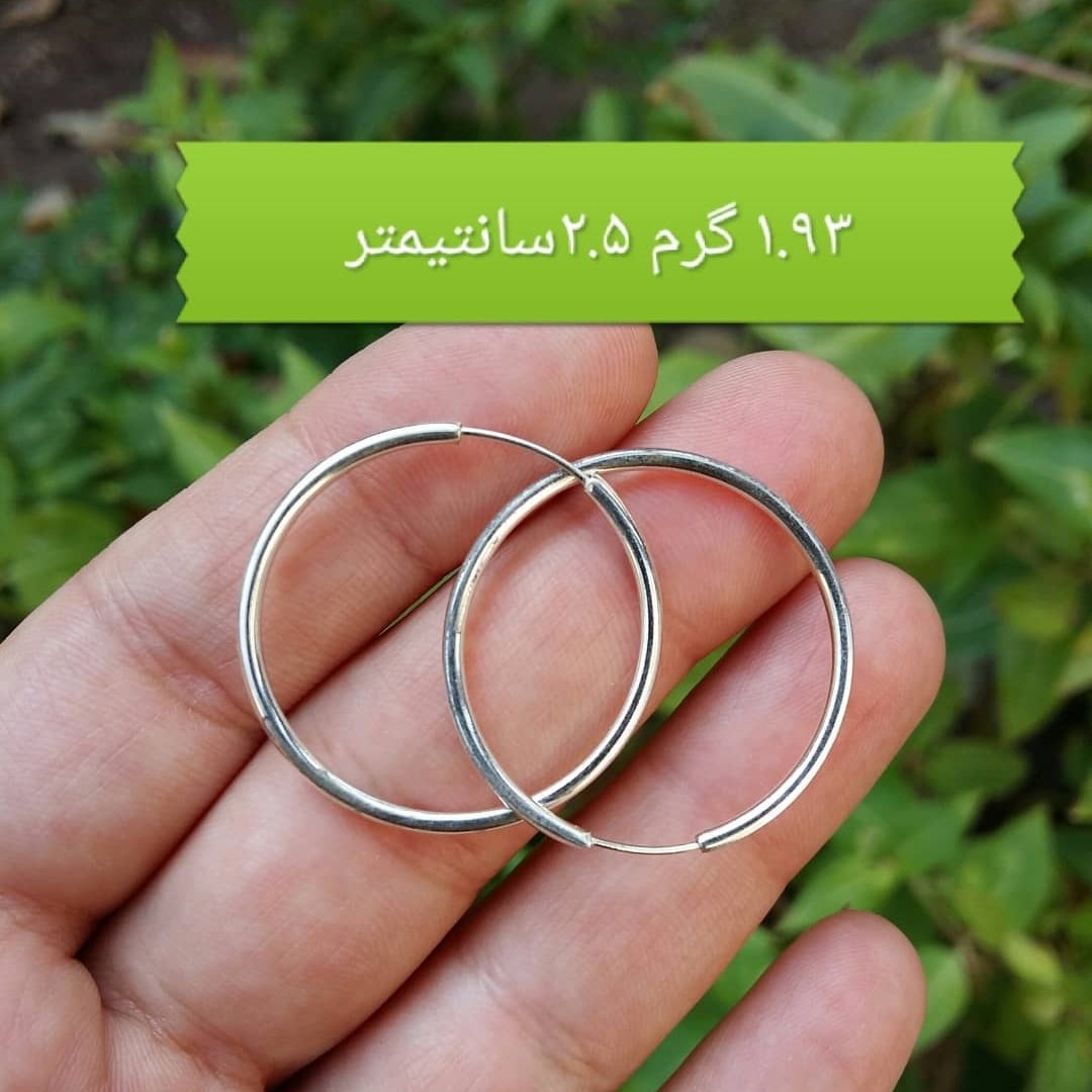 گوشواره نقره زنانه حلقه ای متوسط