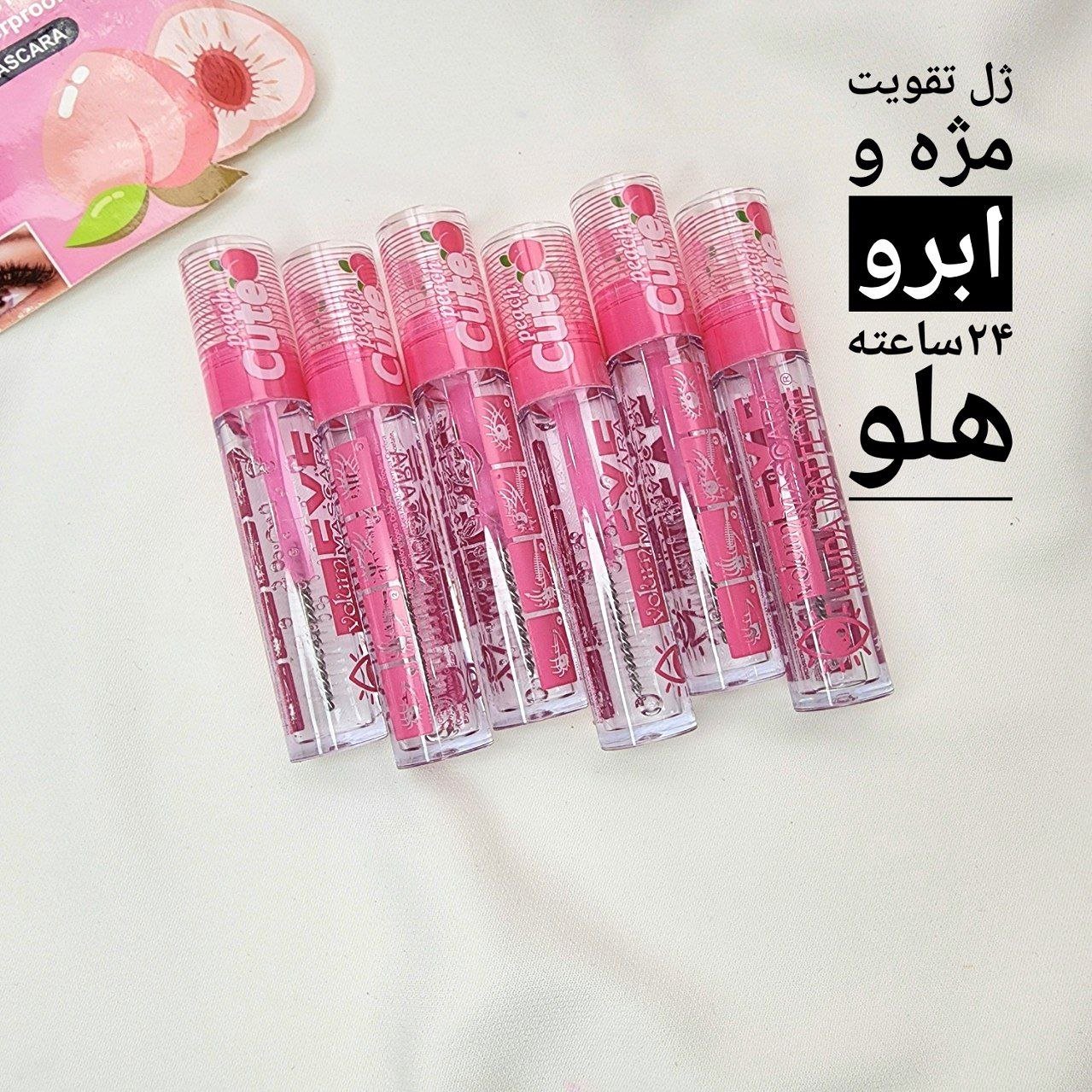 ژل حالت دهنده قوی مژه و ابرو هلو