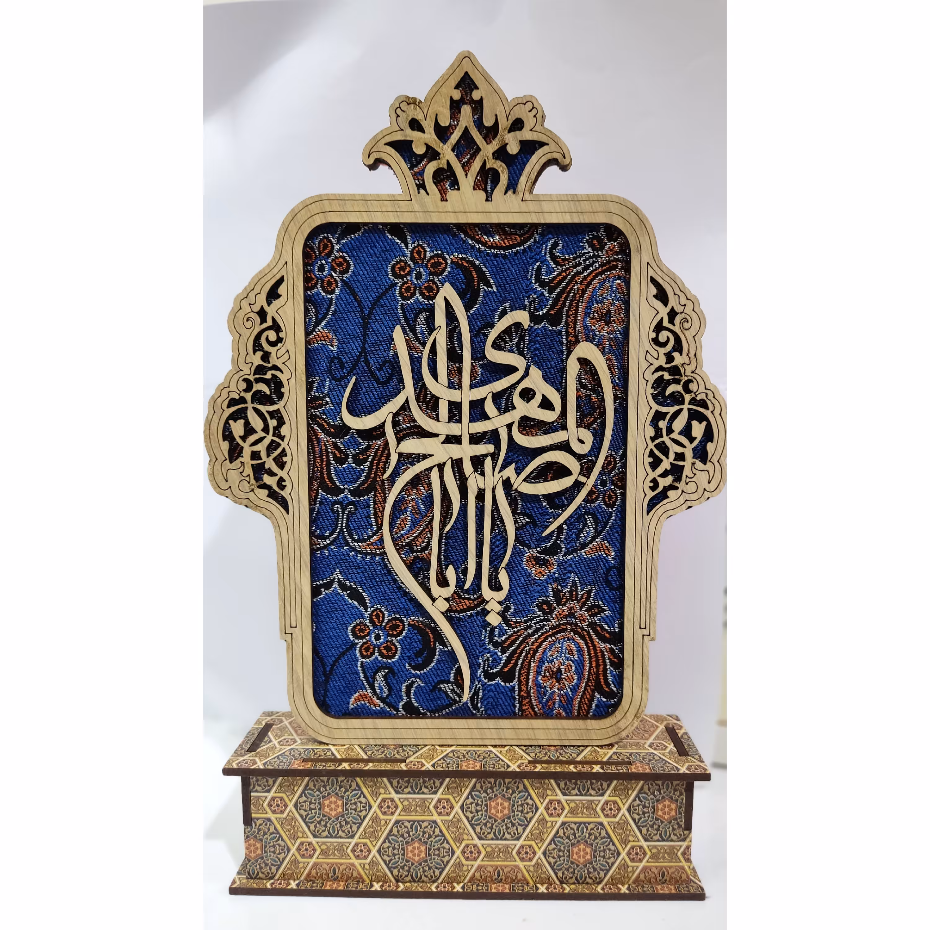 تندیس چوبی ترمه طرح یا اباصالح المهدی ( امام زمان) همراه جعبه