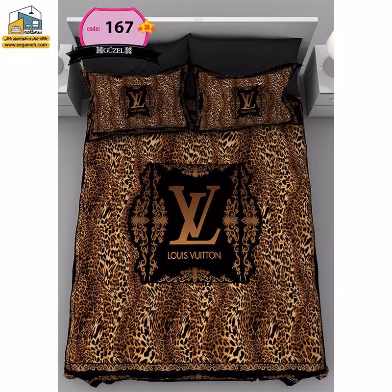 روتختی دونفره گوزل سه بعدی مدل RDG167