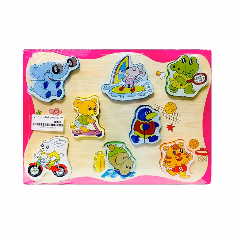 پازل چوبی کودک برجسته حیوانات  وحشی  328 مدل 1688