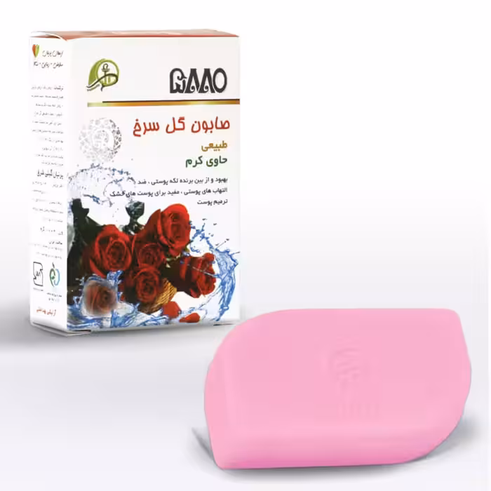 صابون طبیعی گلسرخ حاوی کرم(مرطوب کننده)