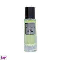 عطر جیبی زنانه نیو پرستیژ کالر مدل ALLURE SPORT حجم 35 میلی لیتر