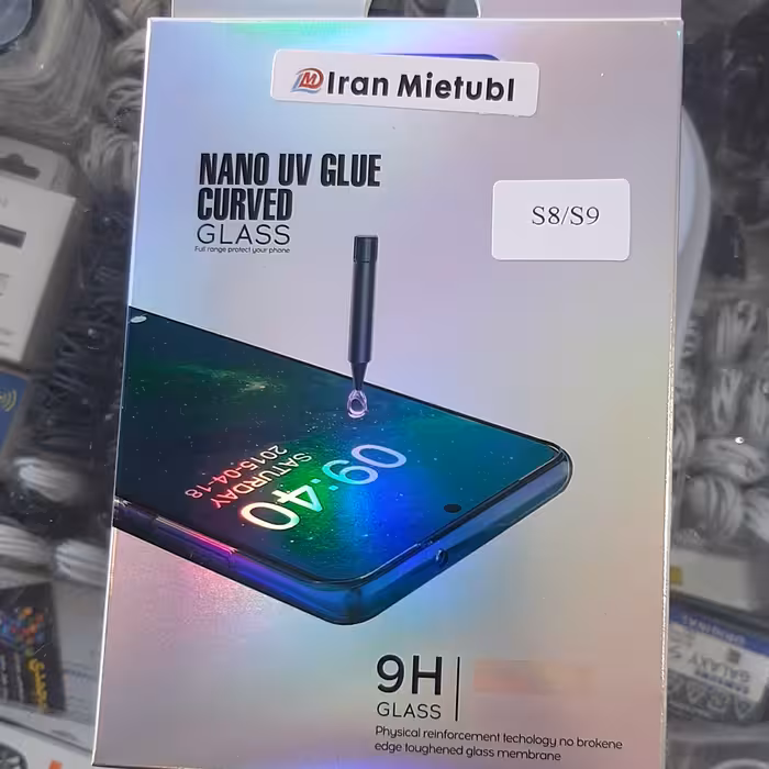 لیبل و محافظ صفحه نمایش UV مخصوص گوشی s8   و s9 
