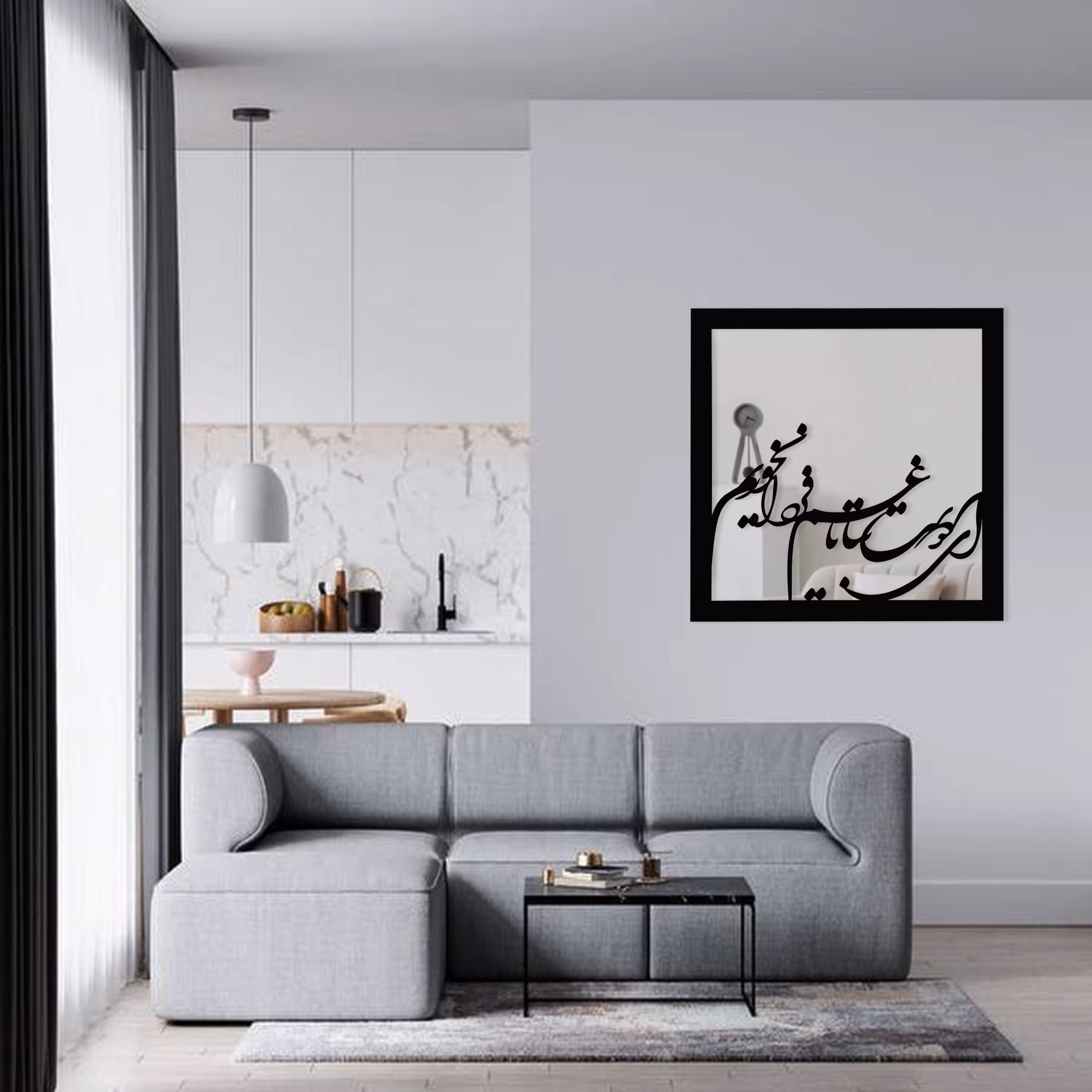 تابلو آینه الف طرح دوست