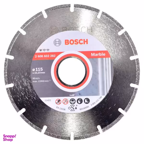 صفحه فرز الماسه بوش مدل 2608602282