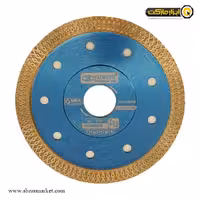 صفحه سرامیک و پرسلان بر مینی یائوفنگ 115 میلی متر