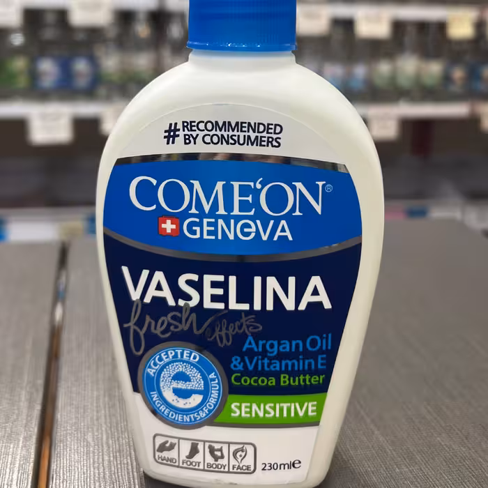 وازلین بهداشتی کامان cameon 