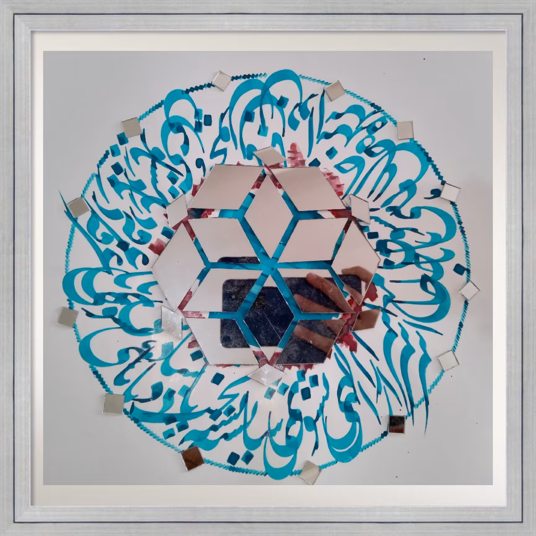 تابلو نقاشیخط آینه کاری شده همراه قاب. هنر دست