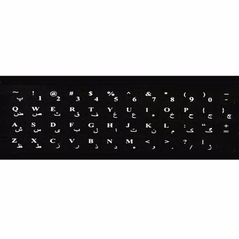 برچسب حروف فارسی کیبورد طرح چرم