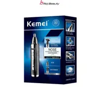 موزن گوش و بینی کیمی مدل KM-6511