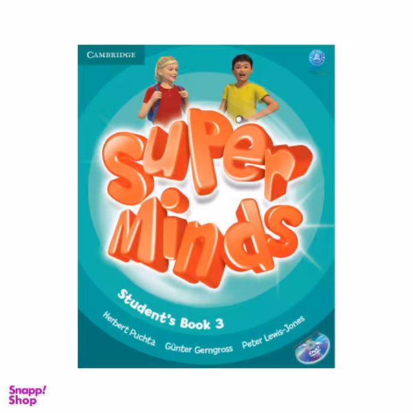 کتاب Super Minds 3 / اثر جمعی از نویسندگان انتشارات کمبریج