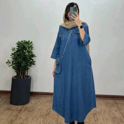 ست کفتان و کیف جین