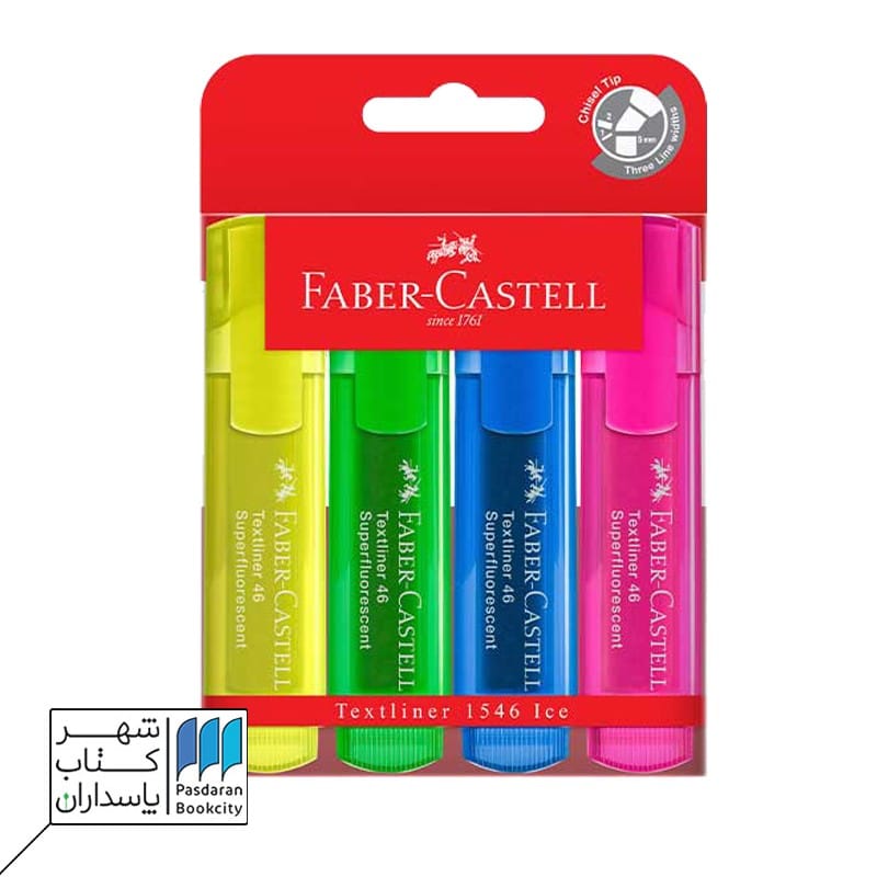 هایلایتر سوپر فلورسنت کیف پلاستیکی 4 عددی