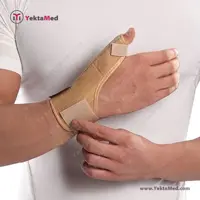 شست بند آتل دار پاک سمن کد 053 - یکتامد YektaMed