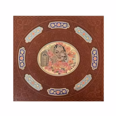 کتاب نفیس پک دیوان حافظ چرمی تمام مصور همراه با گلدان الماس تراش