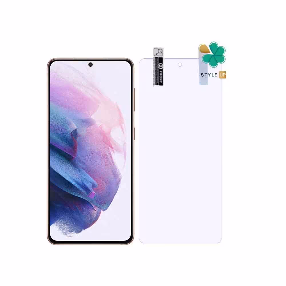 محافظ صفحه نانو ضد اشعه گوشی سامسونگ Samsung Galaxy S21 5G