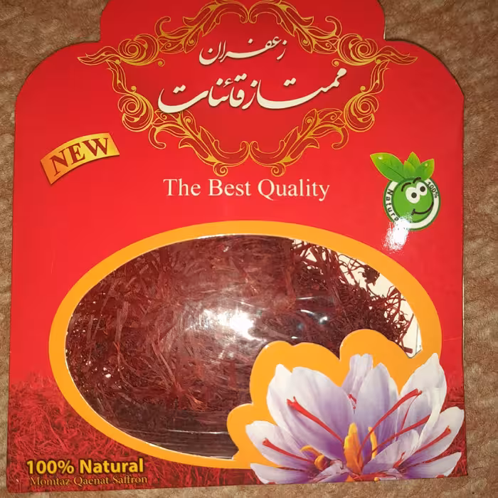 زعفران ممتاز قائنات یک مثقالی کیفیت مناسب 