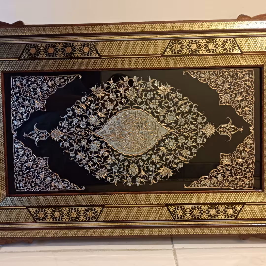 تابلو قلمزنی مشبک اعلا و قاب خاتم نفیس 