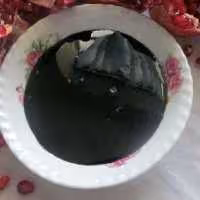 رب انار ملس