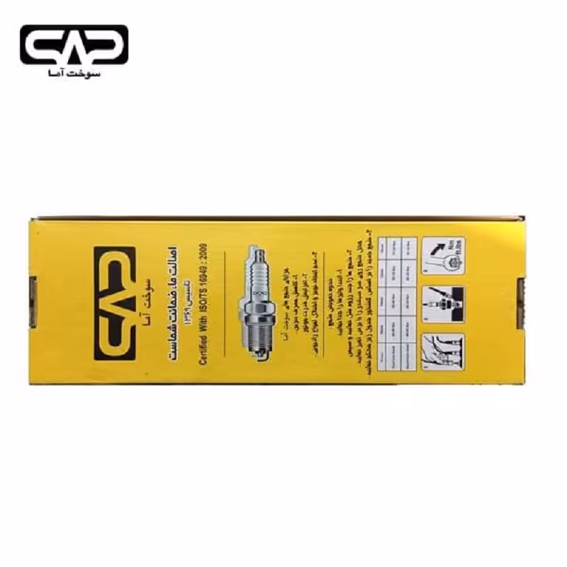 شمع انژکتور دو پلاتین برا خودرو های دوگانه سوز CNG