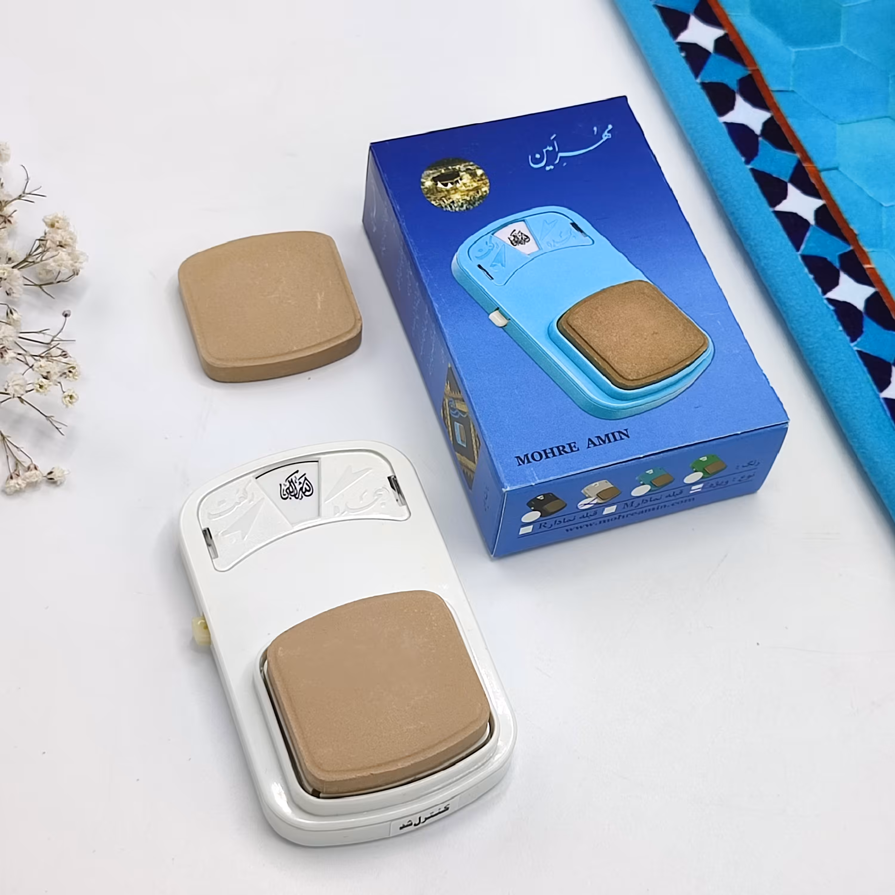 مهر رکعت شمار امین کلیددار درجه یک با کیفیت اصلی