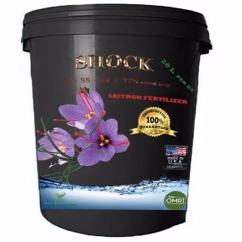 کود مخصوص زعفران شوک20لیتری
