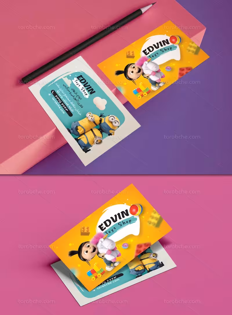 کارت ویزیت اسباب بازی فروشی | گرافیک با طعم تربچه