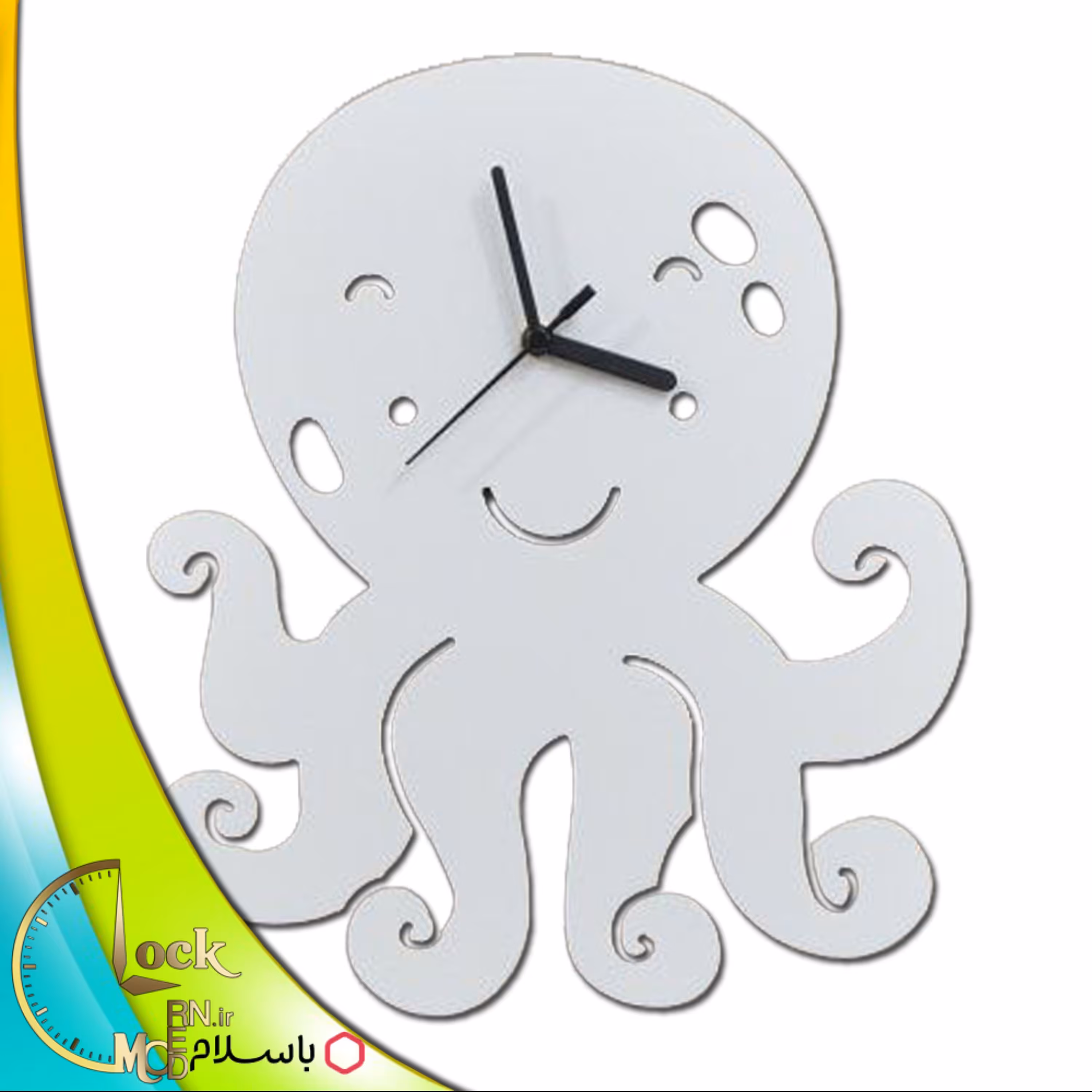 ساعت دیواری کودکانه طرح هشت پا کد 395