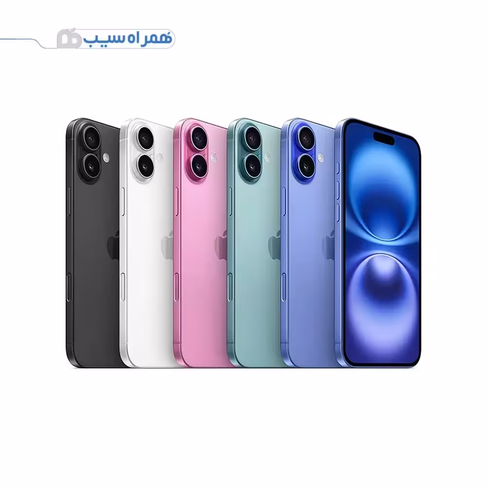 گوشی اپل مدل آیفون 16 ظرفیت 128 گیگابایت