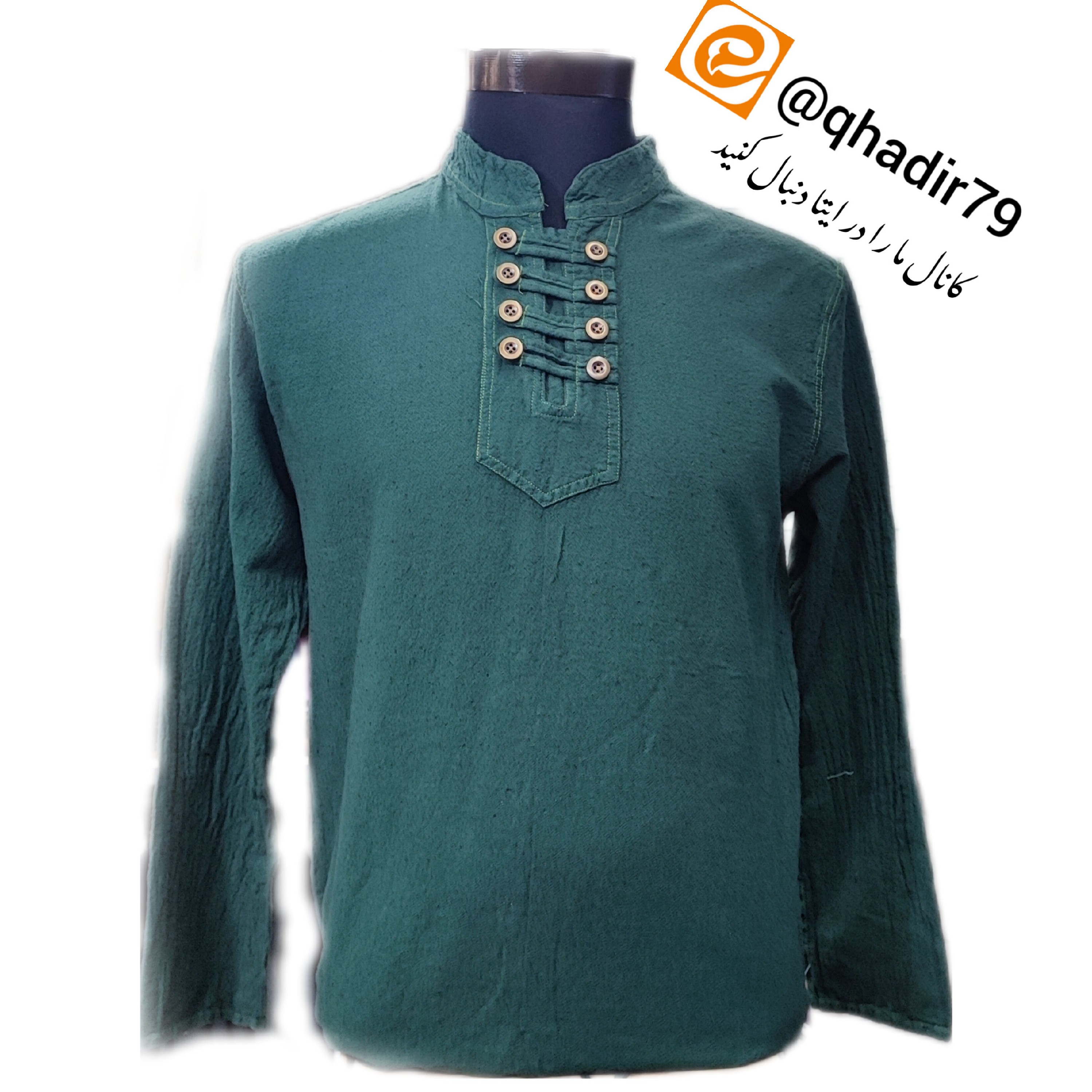 پیراهن الیاف 8 دکمه سبز یشمی (تخفیف ویژه)