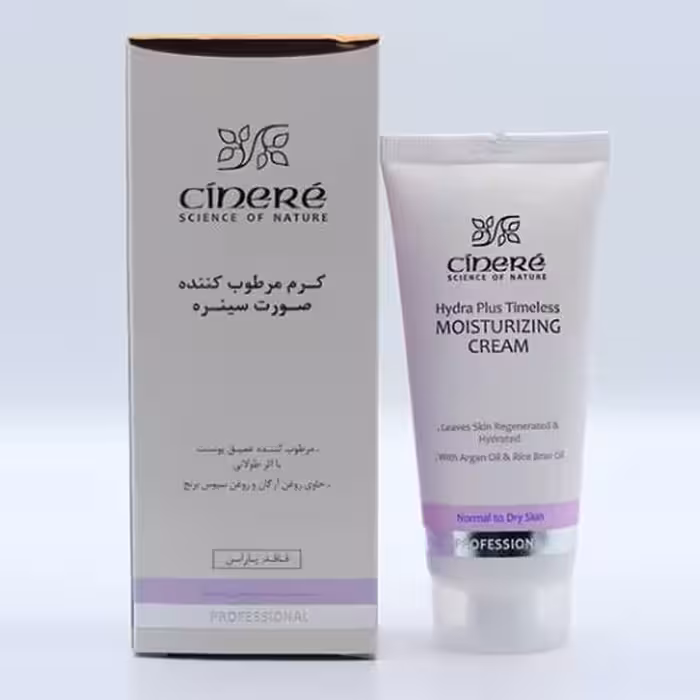 کرم مرطوب کننده صورت سینره مخصوص پوست معمولی تا خشک 65 میلی لیتر