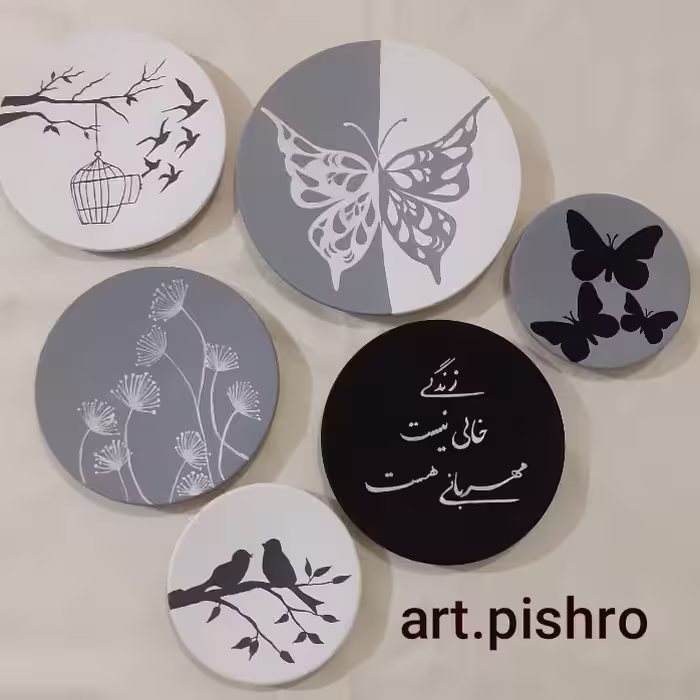 ست بشقاب دیوارکوب طوسی وسفید ومشکی