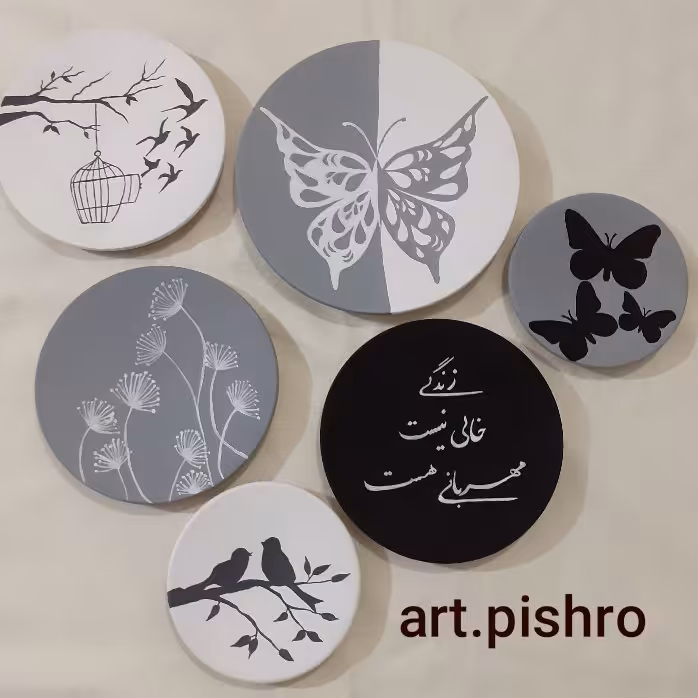ست بشقاب دیوارکوب طوسی وسفید ومشکی