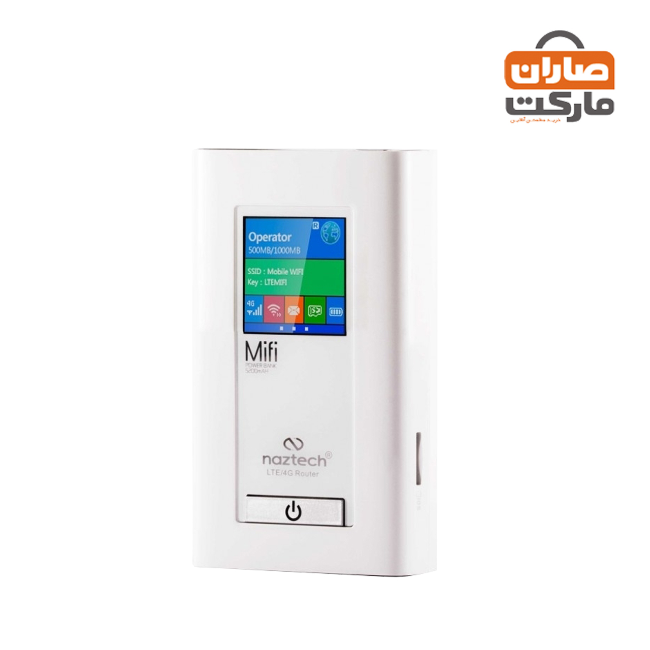 مودم 4G قابل حمل نزتک مدل NZT-99c با قابلیت پاوربانک