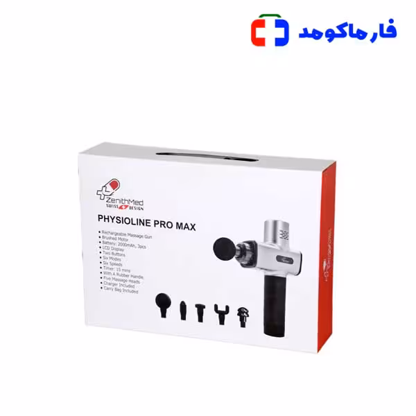 ماساژور تفنگی زنیت مد مدل PHYSIOLINE PROMAX