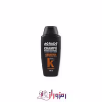 شامپو agrado  مدلkeratin مناسب موهای وز 750 میل
